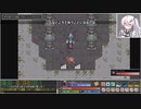 【ゆっくり+CoeFont実況】　Tangledeepやるよ　part17