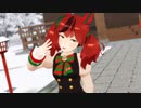 【MMDウマ娘】ナイスネイチャで裏表ラバーズ【カメラ配布】