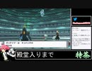 2021年11月25日【ポケモン】論者のブリブリブリリアントダイヤモンド【放送アーカイブ】