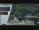 【ゆっくり実況】５０００兆円国家を造る【citystate2】