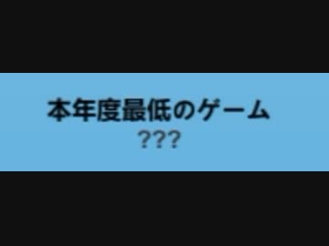 【Mad Games Tycoon】ホワイト企業 part2 計謀編【ゆっくり実況プレイ】