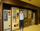 ホテルに泊まる先輩.horror