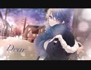 【いわし-IQ0.184-】Dear feat. 初音ミク / 19-iku-【歌ってみた(Cover)】
