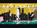 【きlょlーlじlゅlっlぽlいlど】ﾗ l ﾌ″ l ﾚ l 勺 l ─ l ┐ l 厶 l 乂 l ﾗ l ﾝ l ｺ l └|─【人l力】