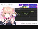 【Synthesizer V AI ANRI】Fly In The Freedom (ソニックアドベンチャー2) 【公式デモ曲】
