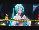 時々ローアングルでCatch The Wave【初音ミク】