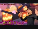 【シンデレラ10周年】オウミ住宅フレデリカを踊ってみた