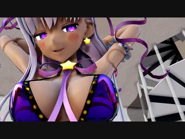 【MMD Fate】被害妄想携帯女子