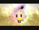 [桃鉄編]うp主の厄払いの旅ゆっくり実況]part4