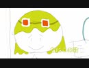 「大丈夫そ？(アンサーver.) 」をGUMIと初音ミクに歌ってもらった 【ネタ曲投稿祭り2021秋】