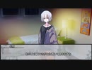 【クトゥルフ神話TRPG】キルキルイキル　第四話【実卓リプレイ】