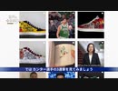 漢の中の漢・NBAカンタ―選手「中国共産党政権は我々の友人ではない」やはり人類の敵と言うべきか