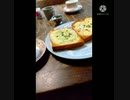 チーズトーストにも青実山椒ほしい食パン□に熱をトースト違った通すと