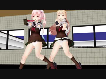 【MMD】夕立、春雨ちゃんが彗星ハネムーンを踊る（前後おまけ付き）
