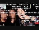 【むらまこ】酔って。2021年11月23日