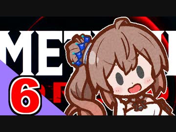 【Cevio実況】メトロイドドレッド part06