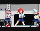 [MMD]艦これ 択捉・佐渡・対馬 Gimme×Gimme｛着衣有り｝