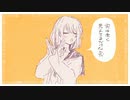 ✲『心問 /saikawa』_歌ってみた covered by 灰音☾