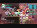 ロータスラビリンスRを楽しもう！【実況】９回目
