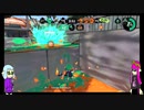 【splatoon2】弱小Xパブラーめんちゃんがゆく！Part14(Part36)【ゆっくり実況】