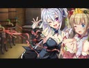 謎の液体で遊ぶ姫たち【プリズンプリンセス】＃3