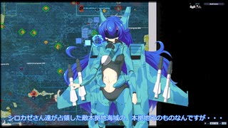 【FTD】帝国よ殲滅せよ！！Part１２【ゆっくり実況】
