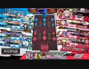 wlw 神筆ツク戦記5章　メイディとフィーのお茶会【メイディ募集協奏】