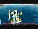 【FTD】帝国よ殲滅せよ！！Part１３【ゆっくり実況】