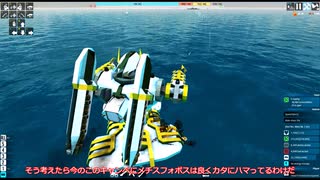 【FTD】帝国よ殲滅せよ！！Part１３【ゆっくり実況】