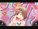 【ガルフレ♪】Precious note