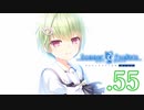 いつまでも夏の青さを覚えていよう【サマポケRB】.55