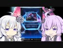 【SOUND VOLTEX 】初心者ゆかりんはあかりを陥れる音ゲー日和１４　Vampire's_Territory　Ｐａｒｔ２