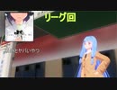 ボイチェビトークの週末DDR部~54~