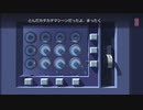 【脱出ゲーム】Agent A-偽装のパズルを実況プレイ【その６・第３章②】