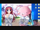 【D.C.P.C.】デブのエロゲ実況動画 Part43-3