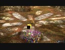 ピクミン3DX　巨大生物をたおせ！　全ボスタイムアタック集