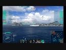 【WoWs】指示厨のWoWs プレイ動画part5「白露」