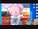 【D.C.P.C.】デブのエロゲ実況動画 Part43-4