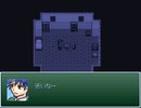 【VIPRPG】 ホォホー