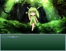 【VIPRPG】 いたずら精霊現る