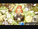 戦場のフーガ　part7【ニコ生アーカイブ】