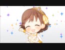 【デレステMV1080p】「EVERLASTING」 2Dリッチ【アイドルマスターシンデレラガールズ スターライトステージ】