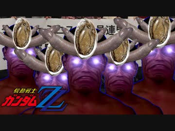 宅　配　ゲ　ロ　ビ　モ　ン　ス　タ　ー【銭湯の中で小便をするフェミニスト編】すみません、ZZってガンダムシリーズの成り損ないでしたよね？そう囁きながら俺は、仁藤夢乃の膣にガツンとみかんを詰め込んだ。