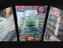 戦場の絆Ⅱ　メサなんとか134
