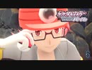リメイクなのに初見のシャイニングパール Part.6