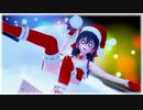 【東方】博麗霊夢より『クリスマス中止のお知らせ』【3D東方】
