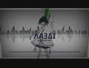 【源音ロイ】イデアル【UTAU COVER】+ UST