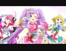 【プリパラ】OPEN DREAM LAND! #00+#01 版