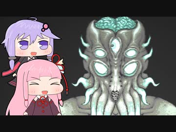 【Terraria CalamityMod】ただ遊ぶだけのカラミティPart16【VOICEROID実況プレイ】