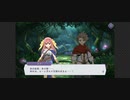 【ゲトメア】国際犯罪者が主人公のRPG Part.003